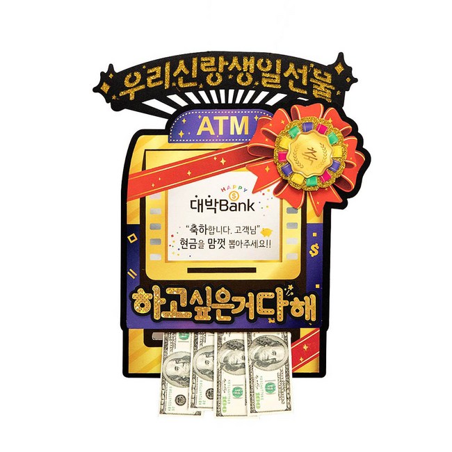 🎉 놓치면 후회! 이벤트 상품 객관적 분석 & 체험 기반 구매 꿀팁 대방출 🎁