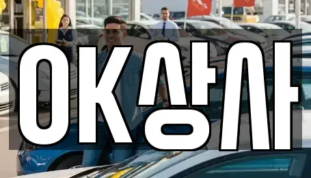 전남 여수시 화장동 중고차매매,단기렌트카,중고차매입,장기렌트카,중고차,렌트카