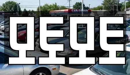 충남 예산군 예산읍 중고차 전문 모토모토